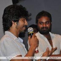 Perumaan The Rajinikanth Trailer Launch Event - Pictures | Picture 107488